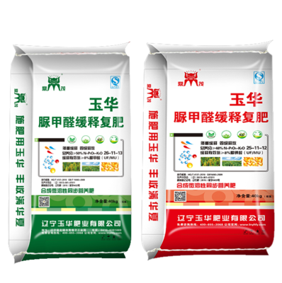 遼寧玉華肥業與北鎮化肥 助力農業發展的雙翼